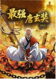 千与千寻 免费动漫在线