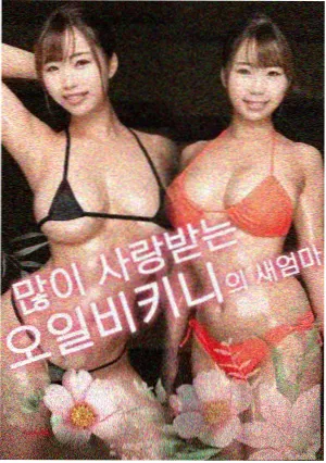 免费影视资讯